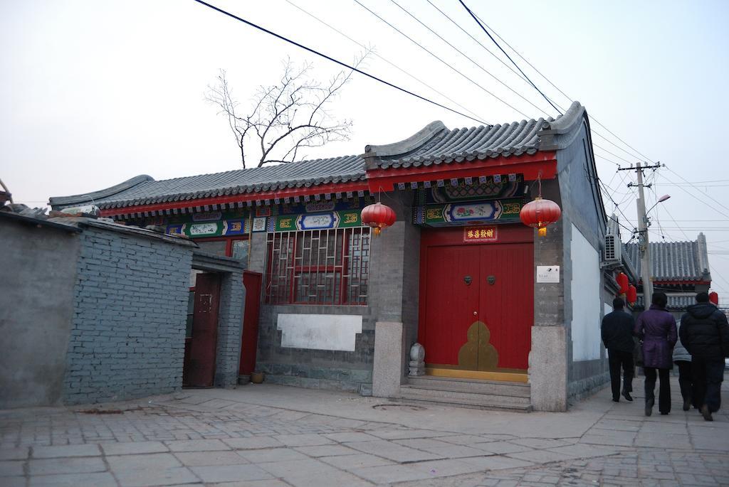 Templeside Deluxe Hutong Hotel Пекин Экстерьер фото